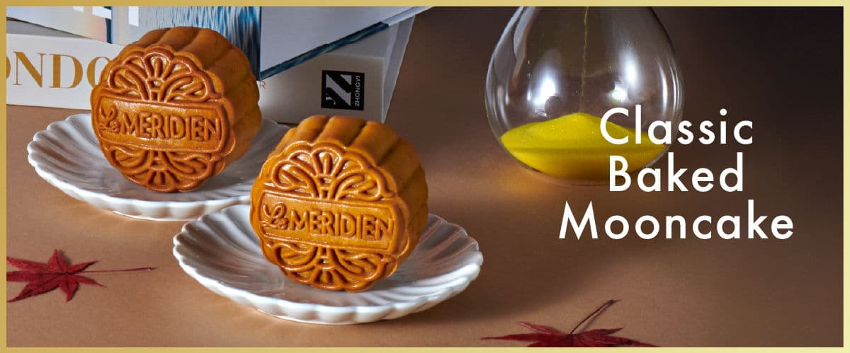 Le Meridien Kuala Lumpur - Mooncake