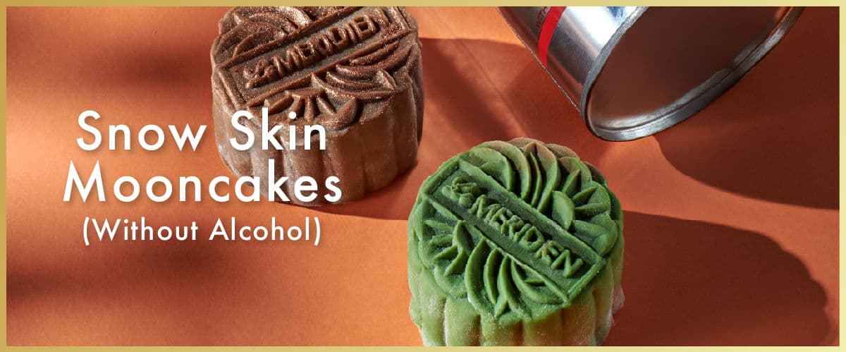 Le Meridien Kuala Lumpur - Mooncake