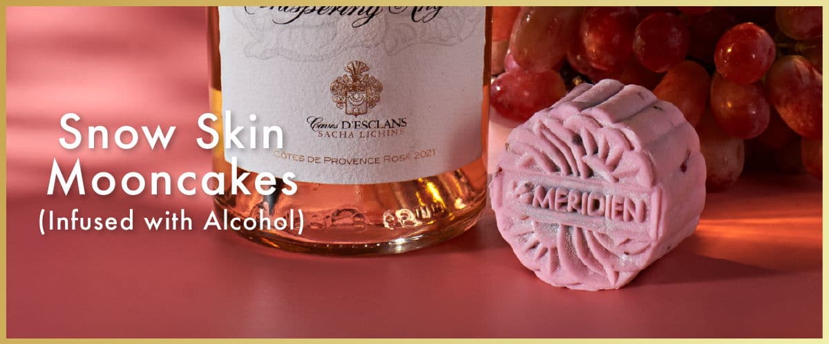Le Meridien Kuala Lumpur - Mooncake